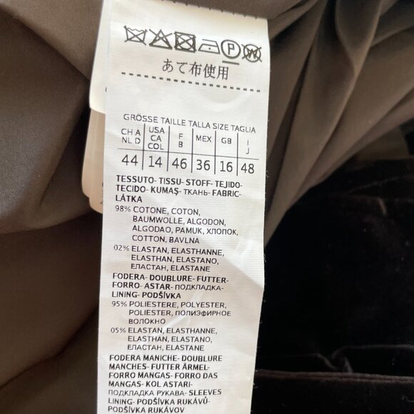 Max Mara Weekend Velvet Blazer & Trouser Set | Two-Piece Suit | Brown - Picture 3 of 7